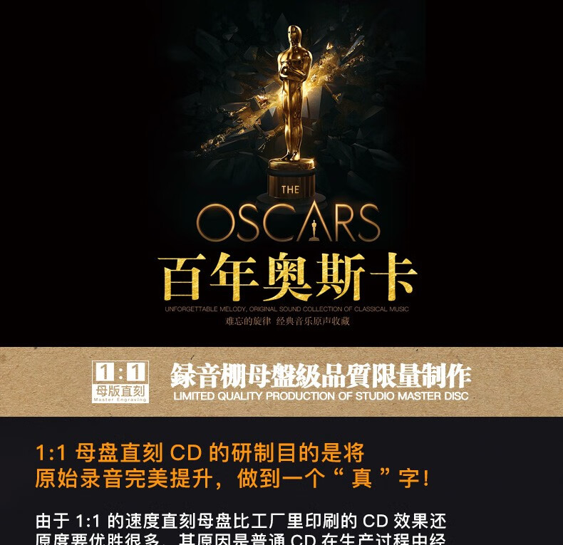 炫彩音跃_炫彩音跃不用下载直接玩_炫彩音跃无限钻石