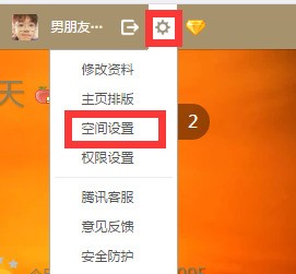 屏蔽qq好友发消息对方知道吗_怎样发现qq被屏蔽了_qq屏蔽怎么发现