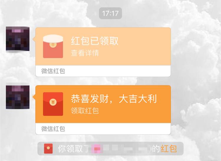怎样发现qq被屏蔽了_屏蔽qq好友发消息对方知道吗_qq屏蔽怎么发现