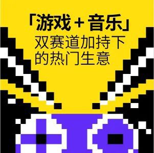 为什么听歌打游戏会卡_手机设置听歌打游戏卡顿_听歌打游戏卡怎么办