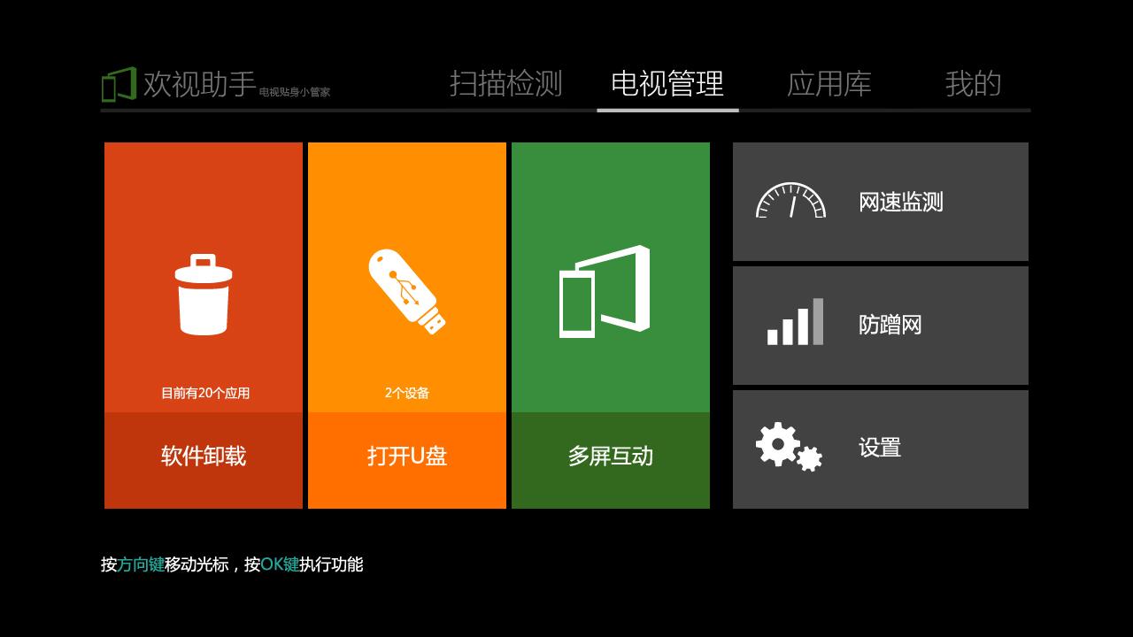 手机网络好玩游戏卡是怎么回事_网很好玩游戏很卡_手机玩游戏好卡网络不好
