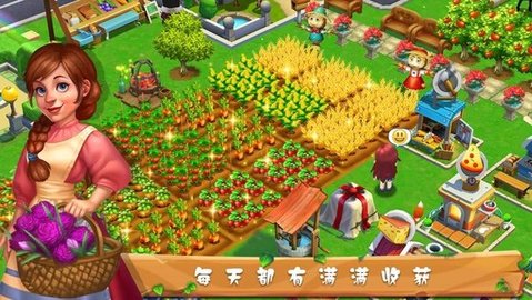 手机游戏推荐单机农场游戏-手机游戏新风潮！打造梦想农场，与好