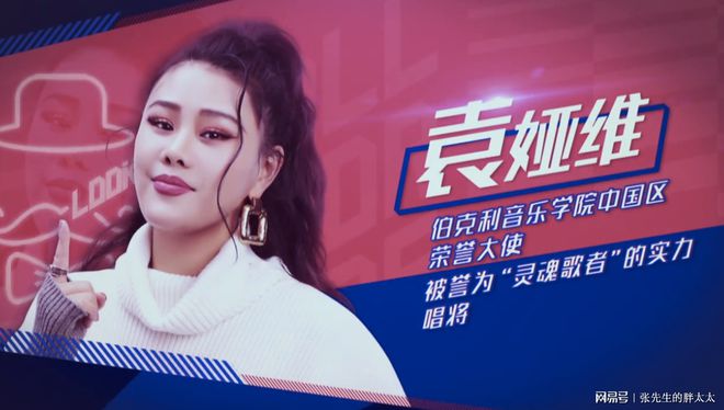 黑沼爽子-贫困女孩的音乐梦：坚持不懈，温暖世界