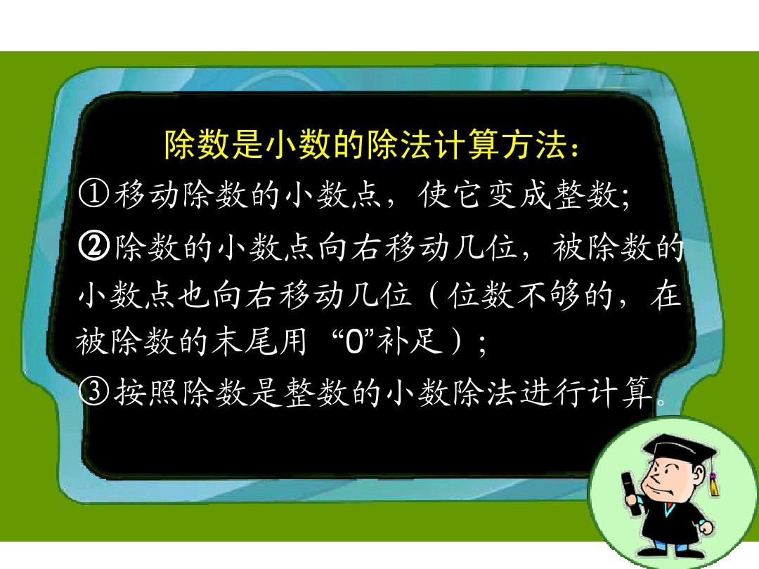 sqlserver除法_sqlserver事务_除法公式