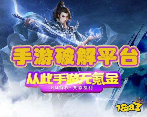 手机上的游戏下载哪个好_手机上的游戏下载哪个好_手机上的游戏下载哪个好
