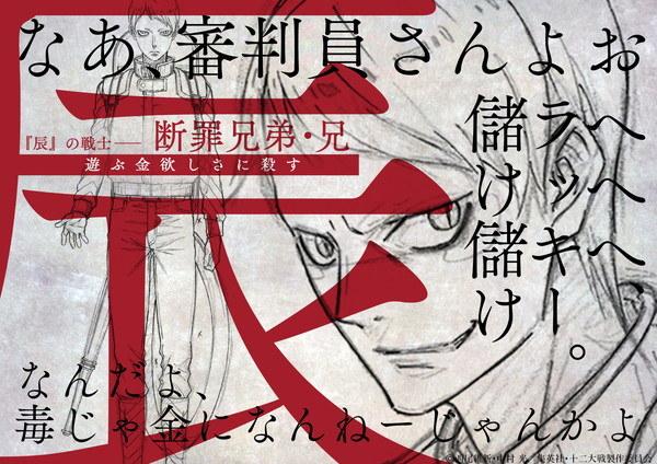冈本信彦百度百科_冈本信彦_冈本信彦是谁