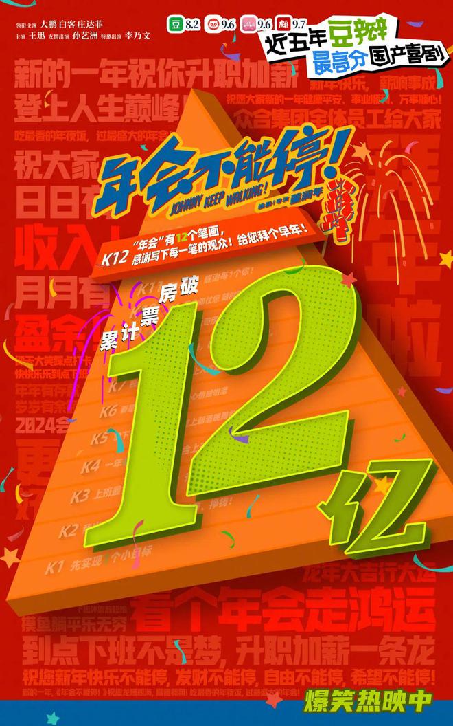 007免费观看完整版高清_007高清在线观看免费完整版_007电视剧免费观看