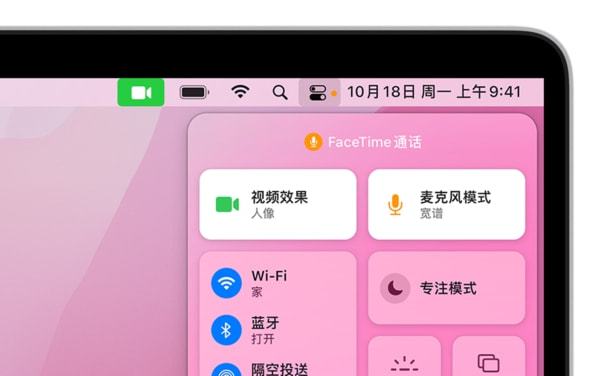 ios15值得更新_苹果15.4系统值得更新吗_苹果手机15.02值得更新吗