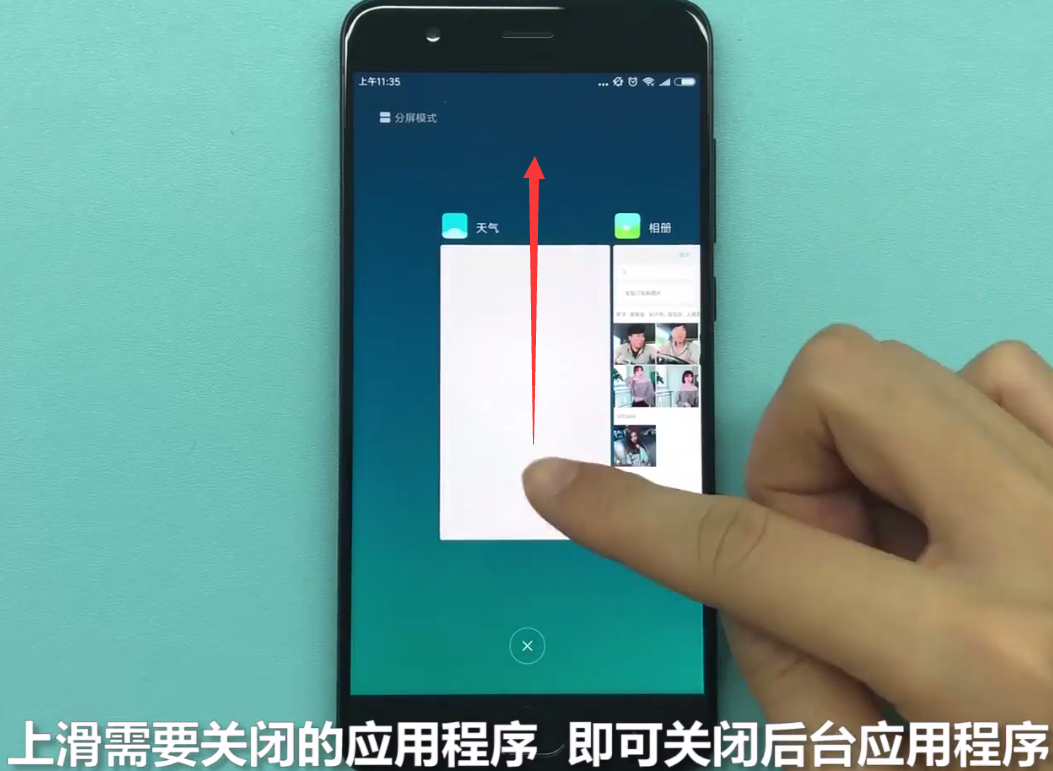 手机怎么保存截屏游戏_保存手机游戏截屏图片_手机游戏截图保存在哪里