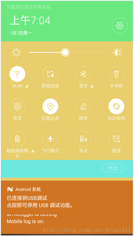 手机充电玩大型游戏_充电打手机游戏会爆炸吗_手机怎么打游戏充电