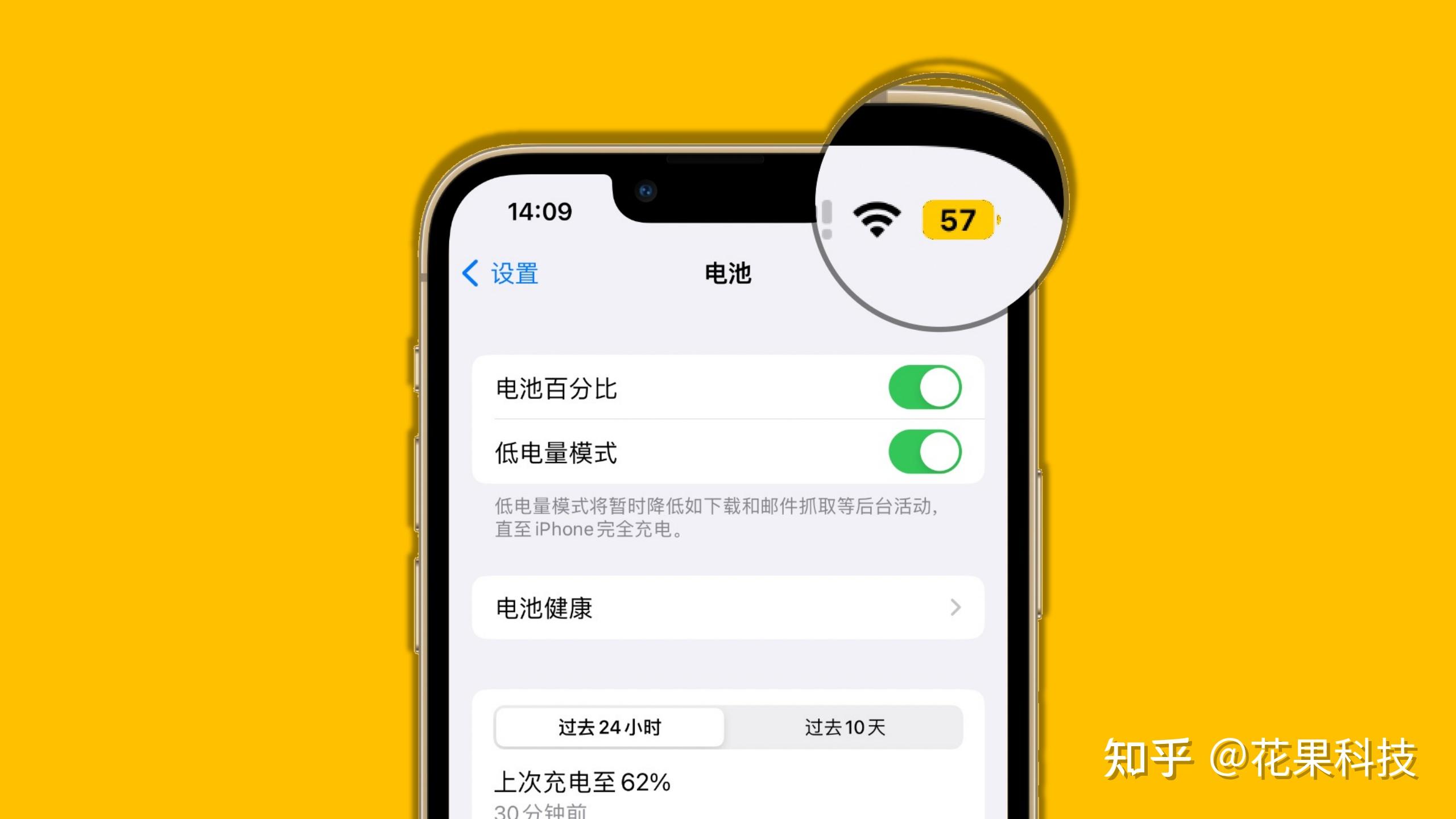 充电打手机游戏会爆炸吗_手机充电玩大型游戏_手机怎么打游戏充电