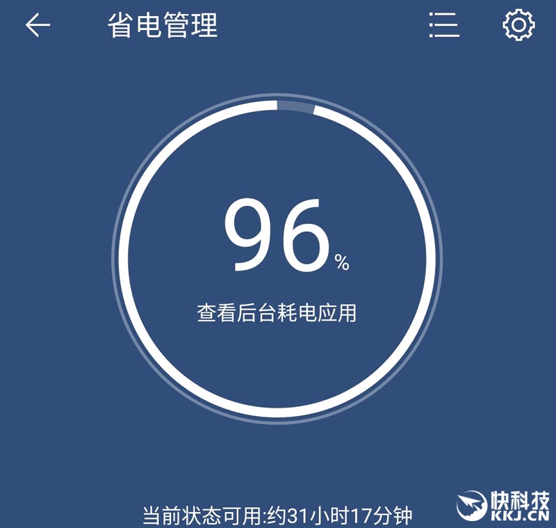 耗电的手机游戏_手机游戏机耗电_耗电游戏排行