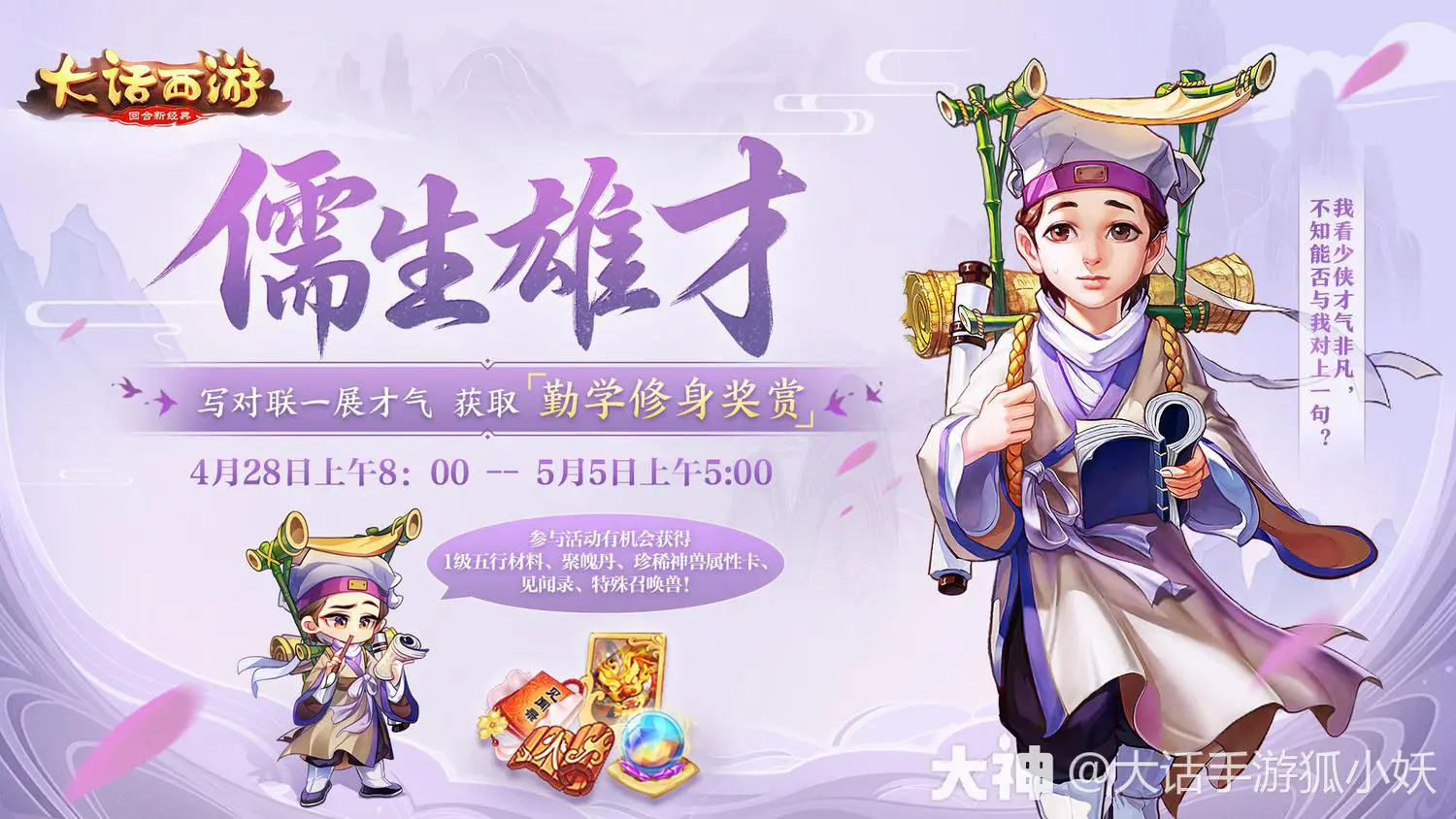 手机云游戏人少不卡_云游戏卡的要死_云游戏卡么