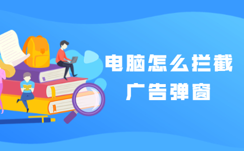 手机游戏自动弹出网络_弹出自动网络手机游戏怎么办_弹出自动网络手机游戏广告