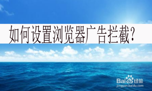 弹出自动网络手机游戏怎么办_手机游戏自动弹出网络_弹出自动网络手机游戏广告