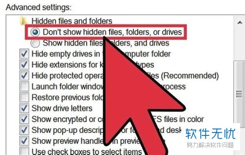 c盘可以删除的东西_删除c盘的软件_c盘appdata可以删除吗
