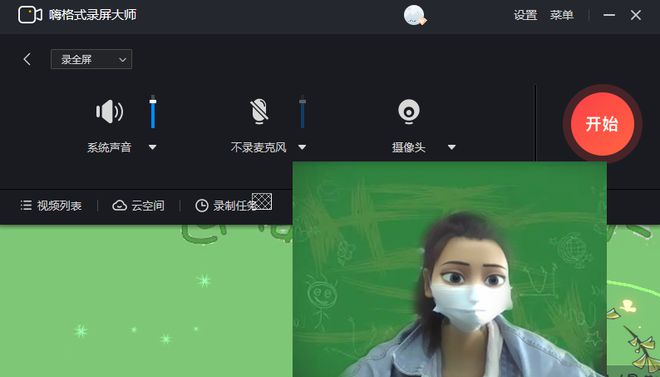 拍视频玩游戏的手机_手机要怎么拍摄游戏视频_视频拍摄手机游戏要多少流量