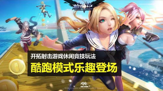 手机游戏品类_品类手机游戏有哪些_品类手机游戏推荐
