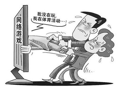 手机游戏 弊端-手机游戏：便利与困扰，玩家必看的健康警示