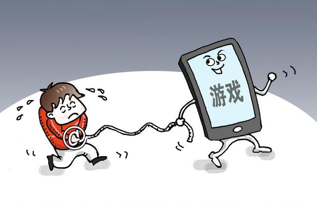 手机游戏的弊_手机游戏弊大于利的资料_手机游戏 弊端