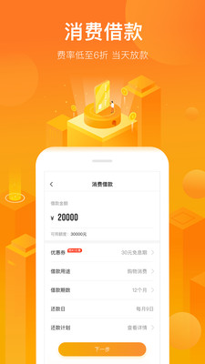 手机自动启动游戏_手机自动开启游戏模式怎么办_手机游戏自动打开权限
