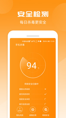手机自动启动游戏_手机游戏自动打开权限_手机自动开启游戏模式怎么办