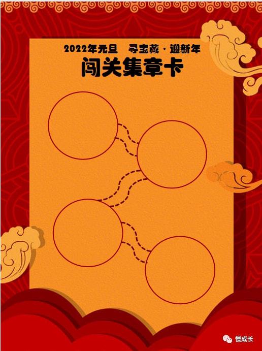 给孩子玩手机游戏_吸引儿童手机游戏会有哪些_手机为什么会吸引儿童游戏