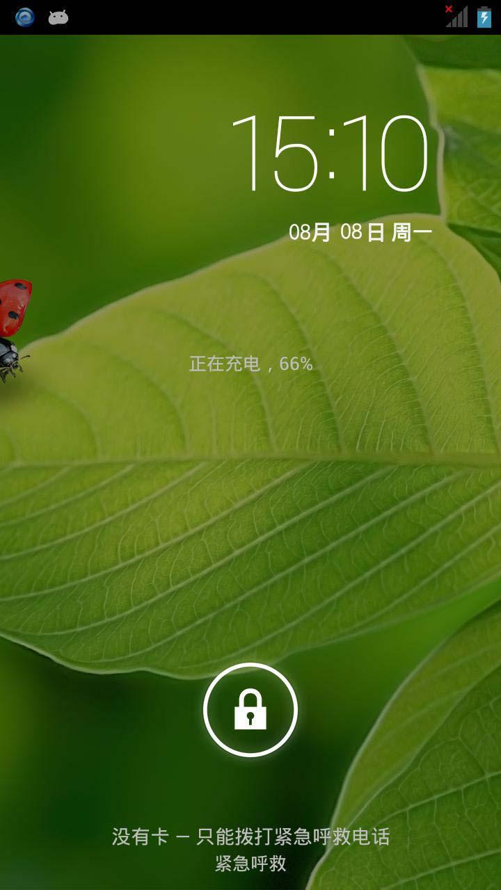 手机加速游戏的软件哪个好_手机游戏加速神器_手机哪里有游戏加速器
