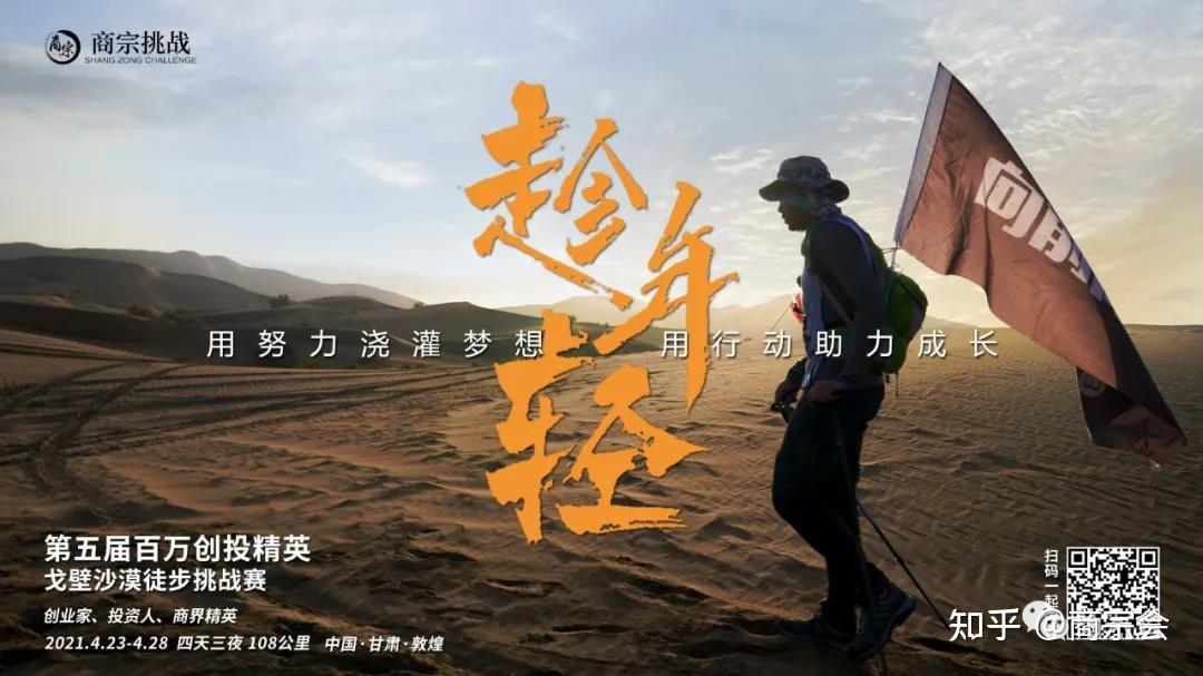 梦的使者_梦的使者_梦的使者