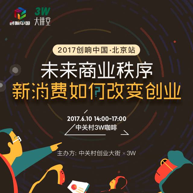 梦的使者_梦的使者_梦的使者