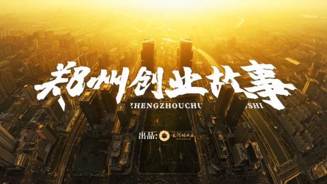 梦的使者_梦的使者_梦的使者