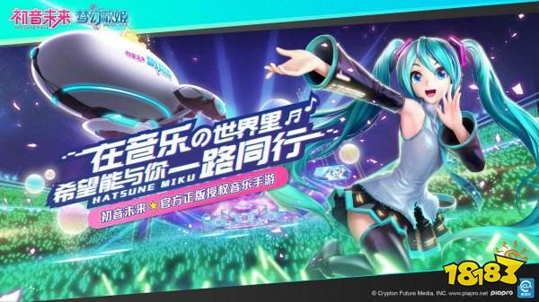 手机游戏伴奏软件-玩游戏不装备这款软件，简直out了