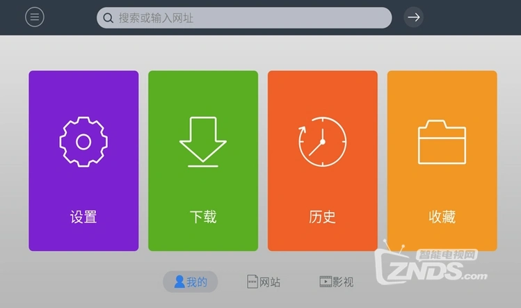 手机如何安装网页游戏软件-手机玩游戏，简单又快速！轻松安装网