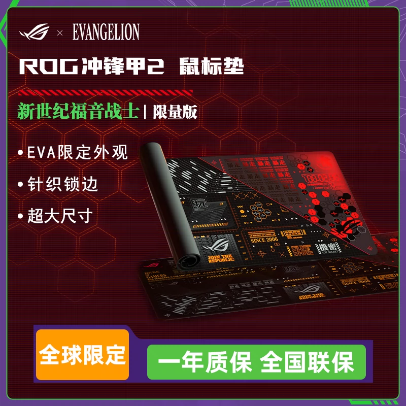 手机登录网络游戏_手机游戏登不上去_登录游戏的app