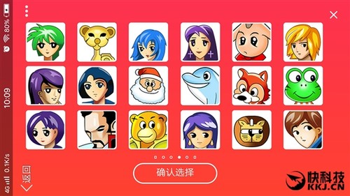 手机游戏交友历史_交友游戏手游_交友类游戏app
