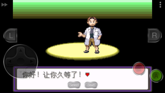 漆黑的魅影5.0金手指-魅影5.0金手指：游戏利器还是作弊利