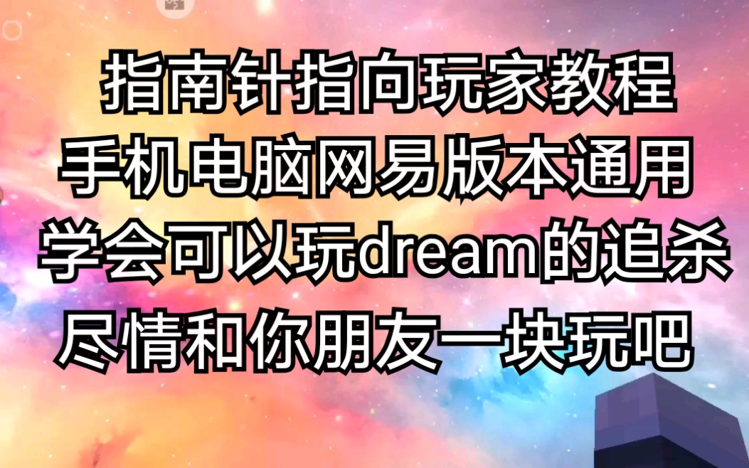 手机游戏安装失败_失败安装手机游戏怎么回事_游戏安装不成功