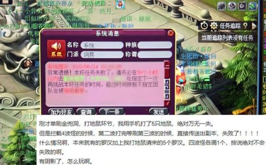 失败安装手机游戏怎么回事_手机游戏安装失败_游戏安装不成功