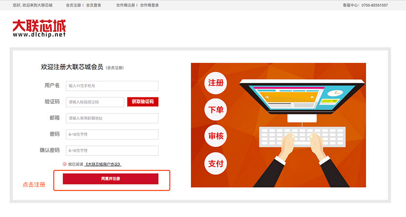 instagram怎么注册_instagram怎么注册_注册Instagram账号