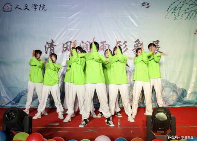 2021年9月25日_那年有润月年_2024年是不是闰月年
