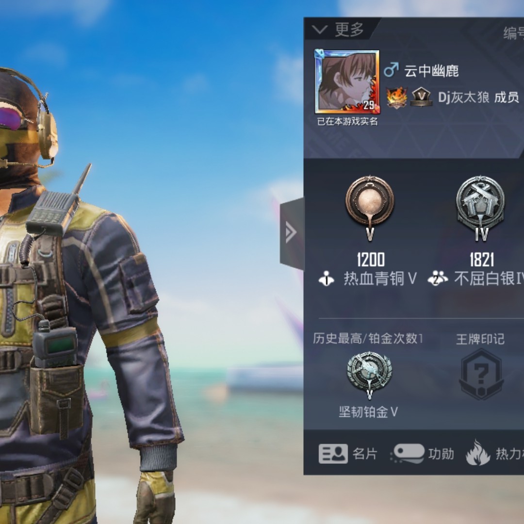 好玩双人手机游戏_手机游玩的双人游戏排行榜_2021双人手机游戏