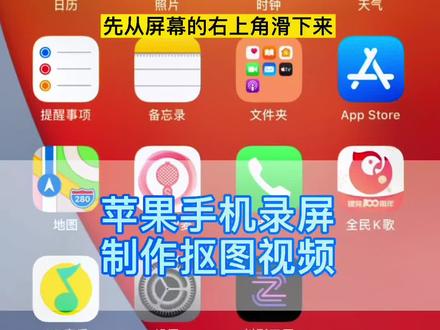手机游戏投屏电脑教程图片_手机投屏游戏到电脑_怎么屏幕投射到电脑