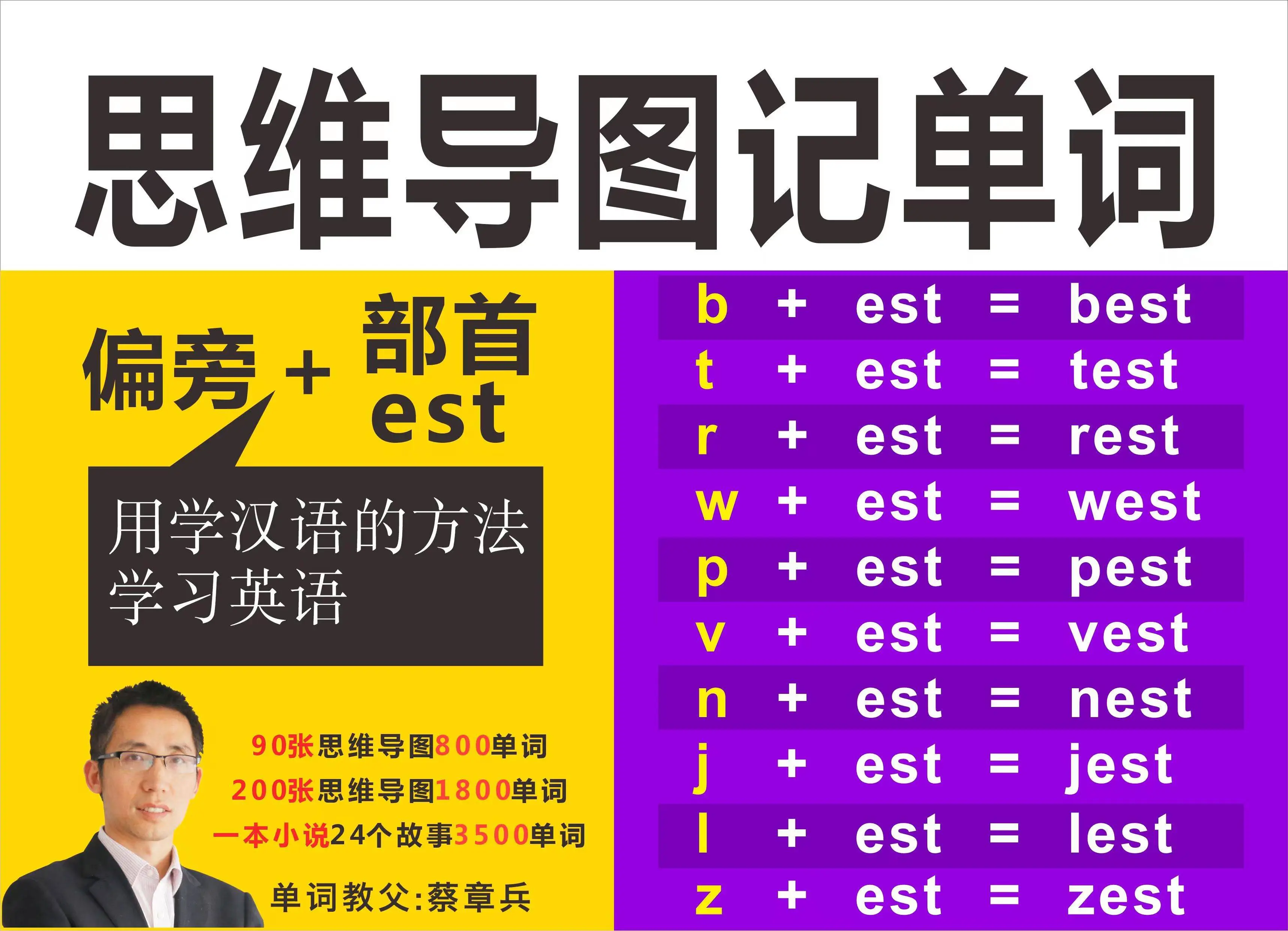 趣学网下载_趣学网下载安装_趣学app下载安装