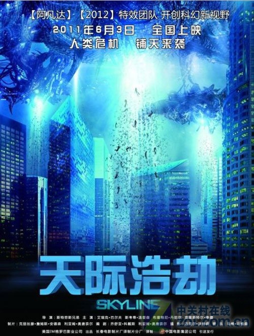 一条狗的使命电影免费观看_使命完整版观看_使命电影