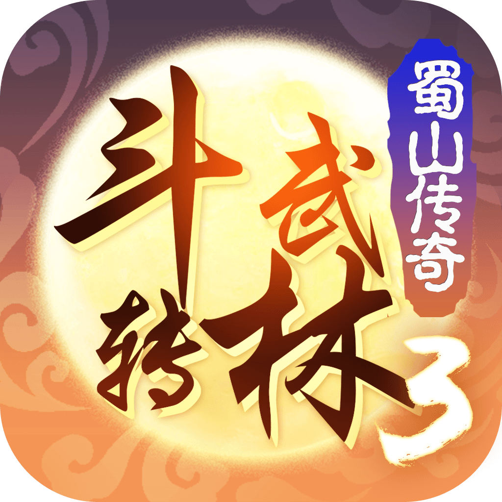 兰斯雪姬天狗图片_雪姬_赤发雪姬
