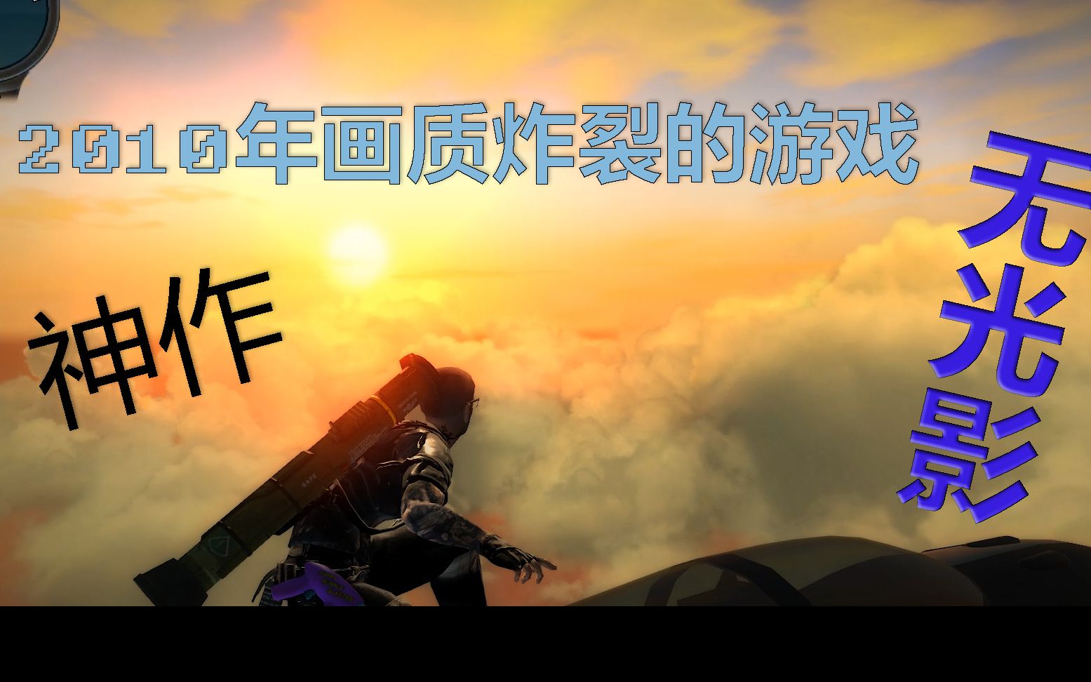 非法参数手机游戏有什么_手机游戏非法参数有哪些_非法参数手机游戏有风险吗