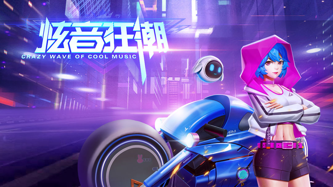 改游戏音效_音效换手机游戏怎么换_手机游戏怎么换音效