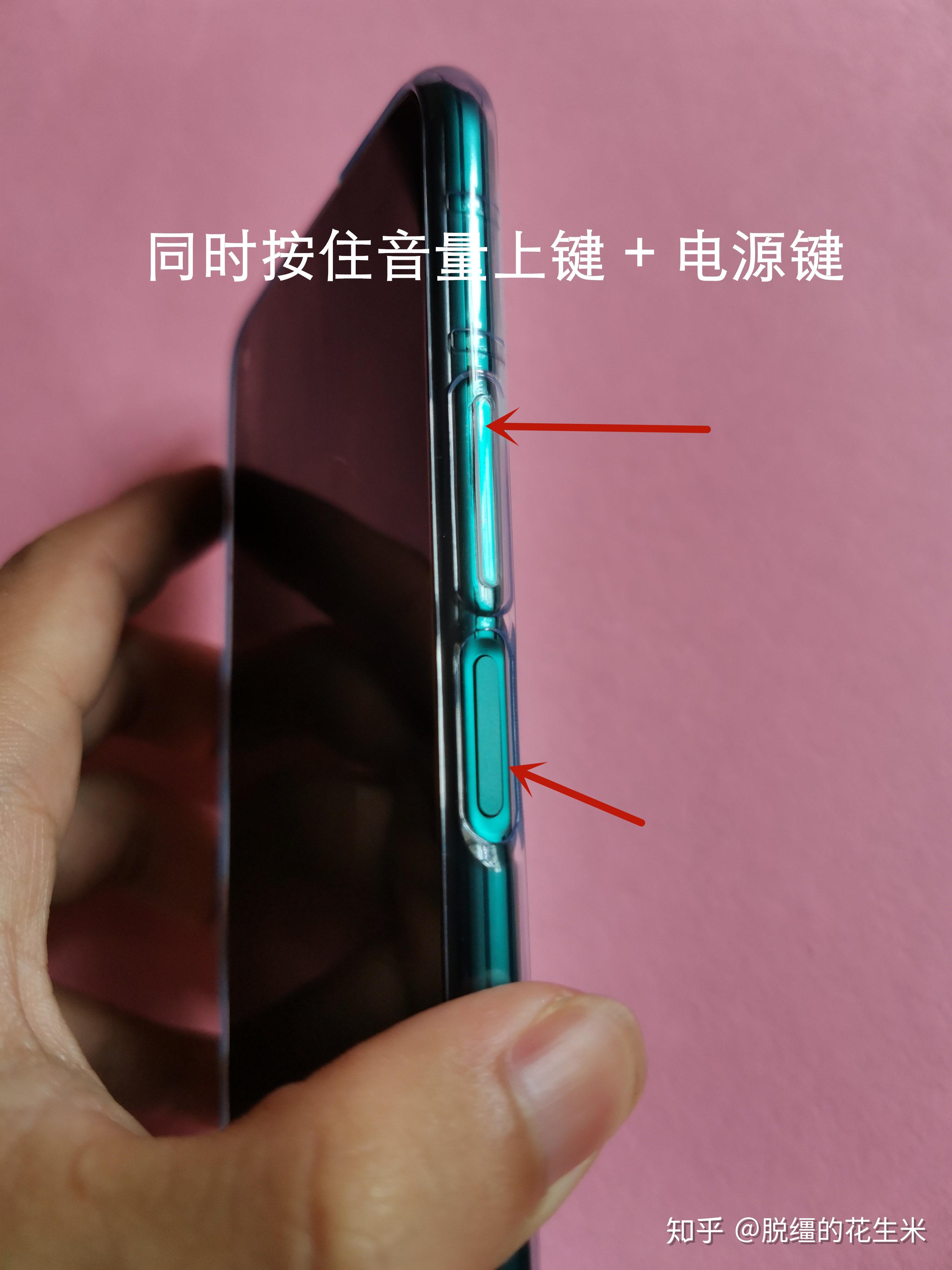 手机配置低打游戏卡顿严重_低配手机玩游戏卡_低配置手机打游戏卡怎么办