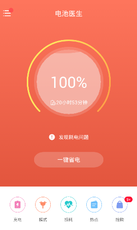 低配置手机打游戏卡怎么办_手机配置低打游戏卡顿严重_低配手机玩游戏卡