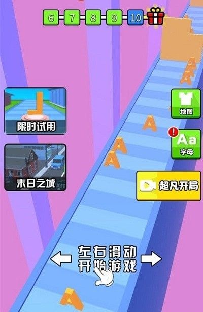 手机游戏投射键盘-手机游戏新玩法，快来体验投射键盘的神奇操作